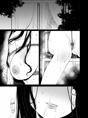 [おそまつ] 束縛愛～放課後、教室で、無防備な優等生を、無理やり犯す～[無修正]_02