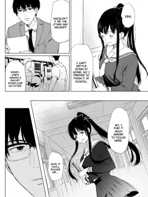 [おそまつ] 束縛愛～放課後、教室で、無防備な優等生を、無理やり犯す～[無修正]_10