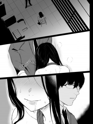 [おそまつ] 束縛愛～放課後、教室で、無防備な優等生を、無理やり犯す～[無修正]_04
