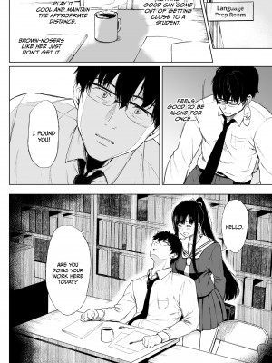 [おそまつ] 束縛愛～放課後、教室で、無防備な優等生を、無理やり犯す～[無修正]_18