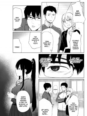 [おそまつ] 束縛愛～放課後、教室で、無防備な優等生を、無理やり犯す～[無修正]_33