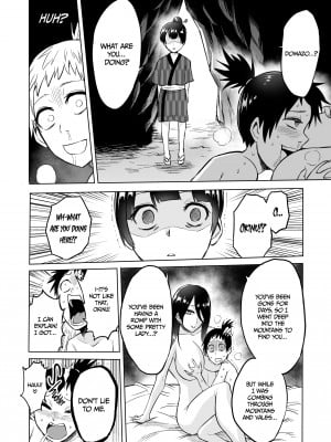 [boseの同人漫画研究所 (Bose)] わらべ喰い ～森の奥で美女妖怪に誘惑されて～[無修正]_25