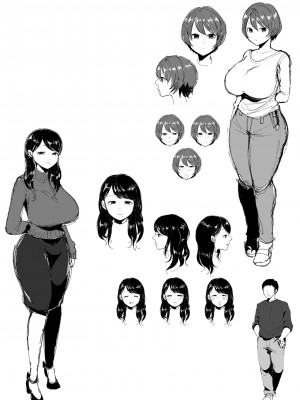 [鼠の母 (鼠のぼ、しゅんか企画)] 隣人のむっちりエロ妻はめ比べ (オリジナル)_102_049