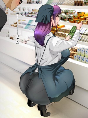 [モンシロ] 伯母に焦がれて7_015_01_oba7_14