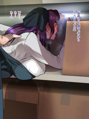 [モンシロ] 伯母に焦がれて7_126_01_oba7_125