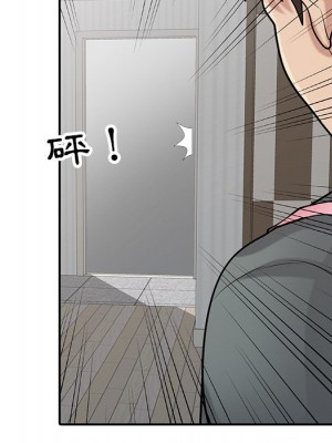 寄生姊夫家 34-35話_34_005