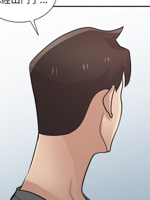 寄生姊夫家 34-35話_34_009