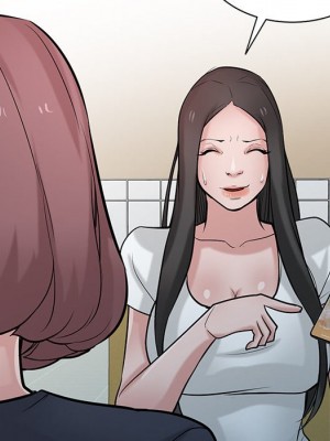 寄生姊夫家 34-35話_34_023