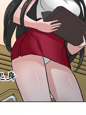 寄生姊夫家 34-35話_34_029