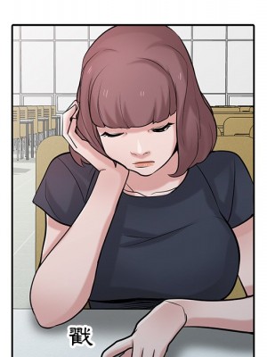 寄生姊夫家 34-35話_34_033