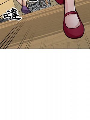 寄生姊夫家 34-35話_34_040