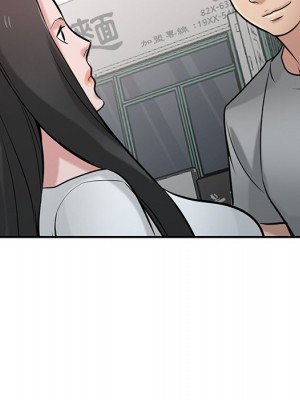 寄生姊夫家 34-35話_34_050