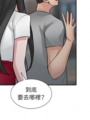 寄生姊夫家 34-35話_34_052