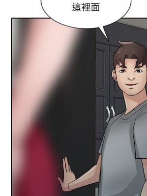 寄生姊夫家 34-35話_34_064