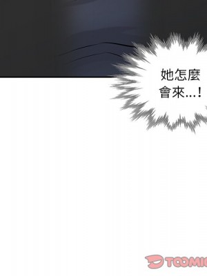 寄生姊夫家 34-35話_34_087