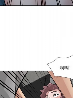 寄生姊夫家 34-35話_34_098