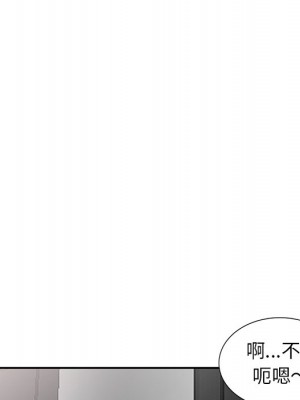 寄生姊夫家 34-35話_34_107