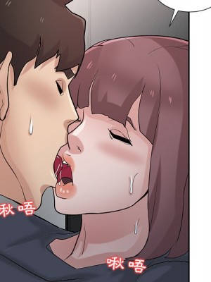 寄生姊夫家 34-35話_34_111