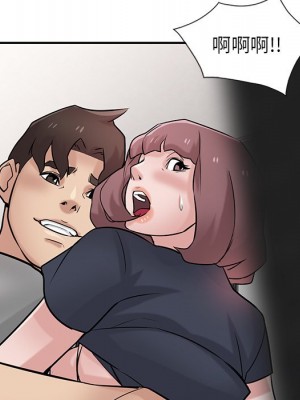 寄生姊夫家 34-35話_34_121