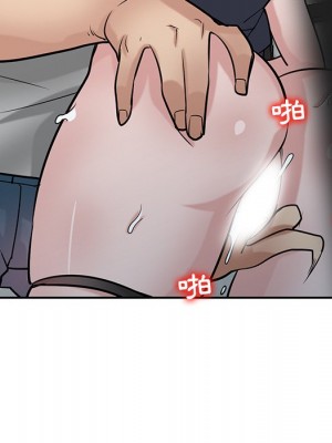 寄生姊夫家 34-35話_34_122