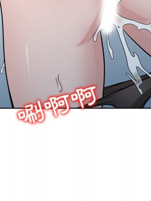 寄生姊夫家 34-35話_34_127