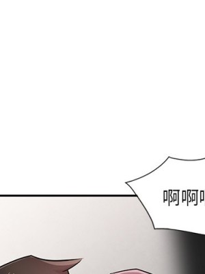 寄生姊夫家 34-35話_35_001