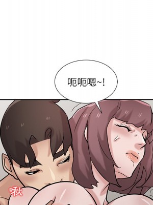 寄生姊夫家 34-35話_35_021