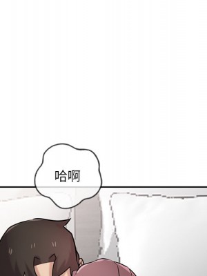 寄生姊夫家 34-35話_35_023