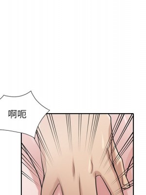 寄生姊夫家 34-35話_35_026