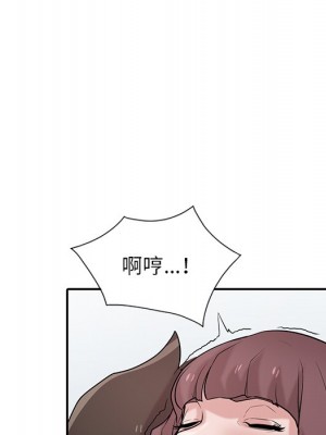 寄生姊夫家 34-35話_35_028