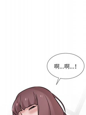 寄生姊夫家 34-35話_35_050
