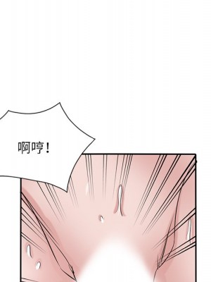 寄生姊夫家 34-35話_35_053