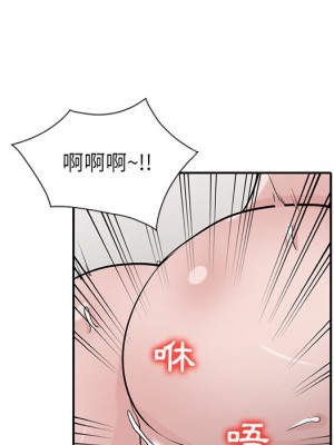 寄生姊夫家 34-35話_35_058