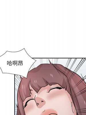 寄生姊夫家 34-35話_35_067