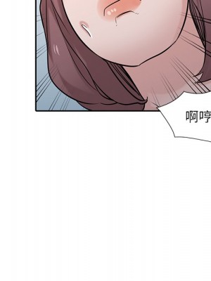 寄生姊夫家 34-35話_35_068