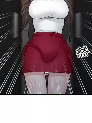 寄生姊夫家 34-35話_35_070