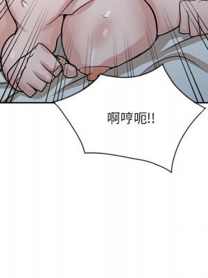 寄生姊夫家 34-35話_35_093