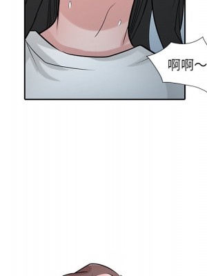 寄生姊夫家 34-35話_35_119