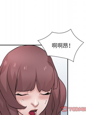 寄生姊夫家 34-35話_35_122
