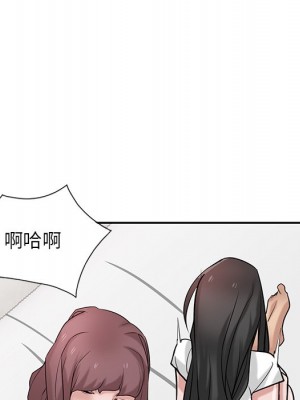 寄生姊夫家 34-35話_35_127