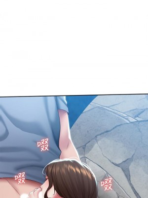 寄宿日記 82-83話_82_35