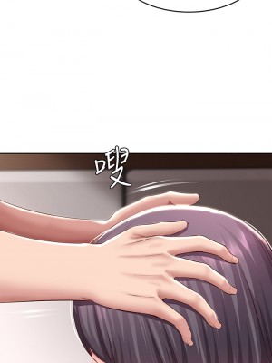 寄宿日記 82-83話_83_23