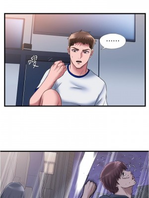 滿溢游泳池 56-57話_56_03