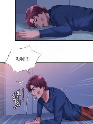 滿溢游泳池 56-57話_56_04