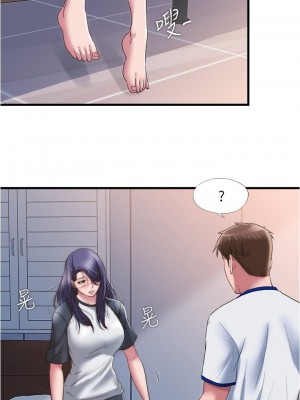 滿溢游泳池 56-57話_56_07