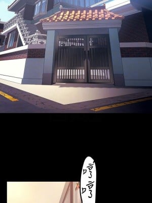 美麗新世界 135-136話_135_04