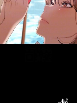 美麗新世界 135-136話_135_06