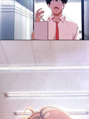 美麗新世界 135-136話_135_17
