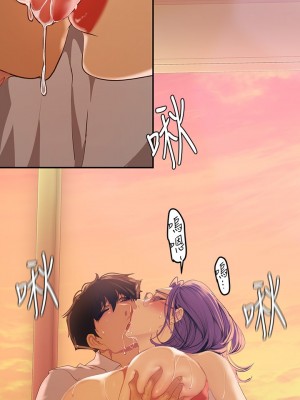 美麗新世界 135-136話_136_21
