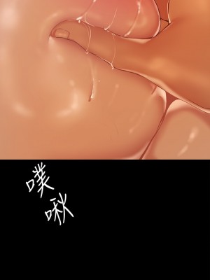 美麗新世界 135-136話_136_22